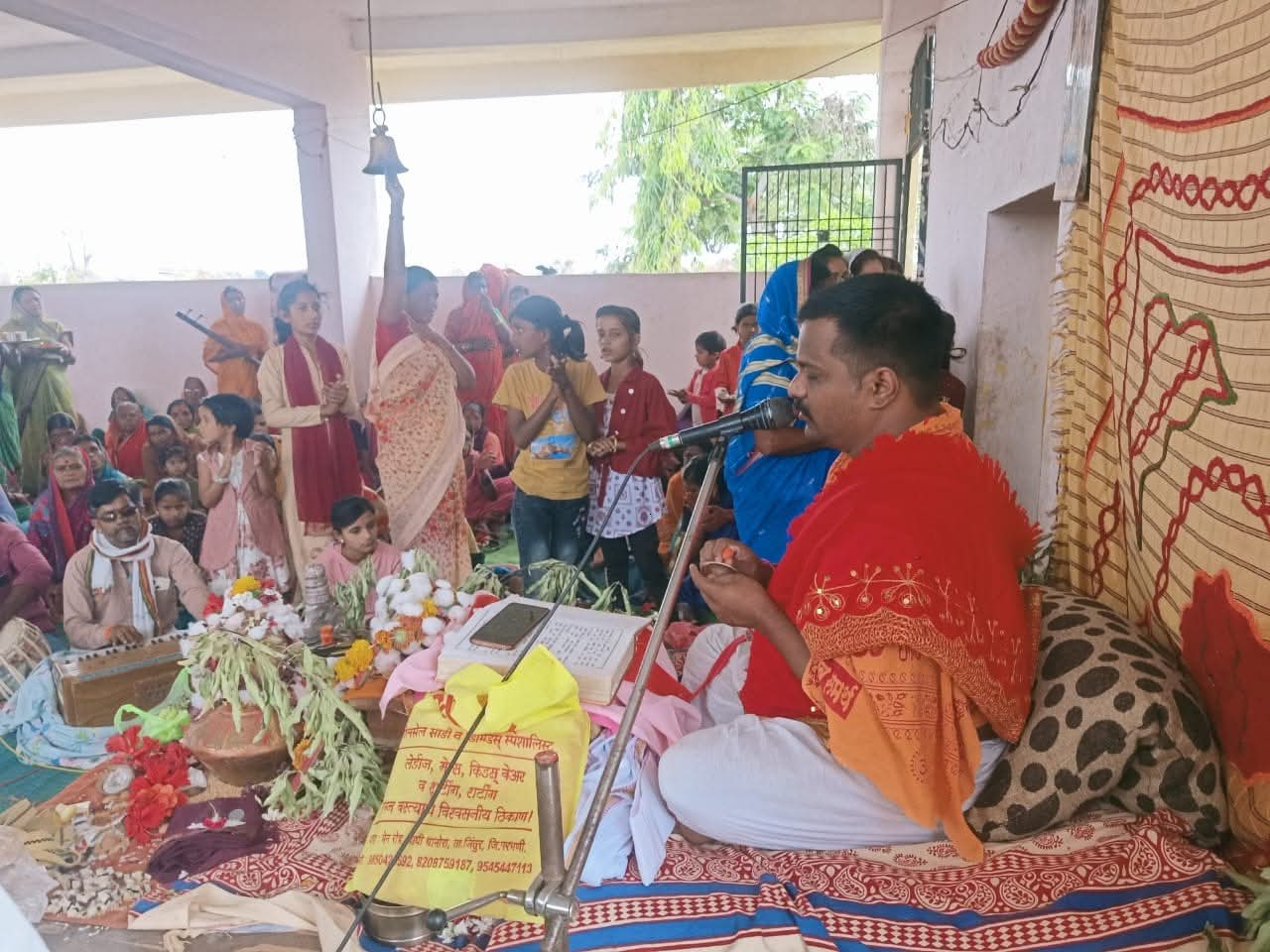 Guruji Mangesh Devdas Hivarekar